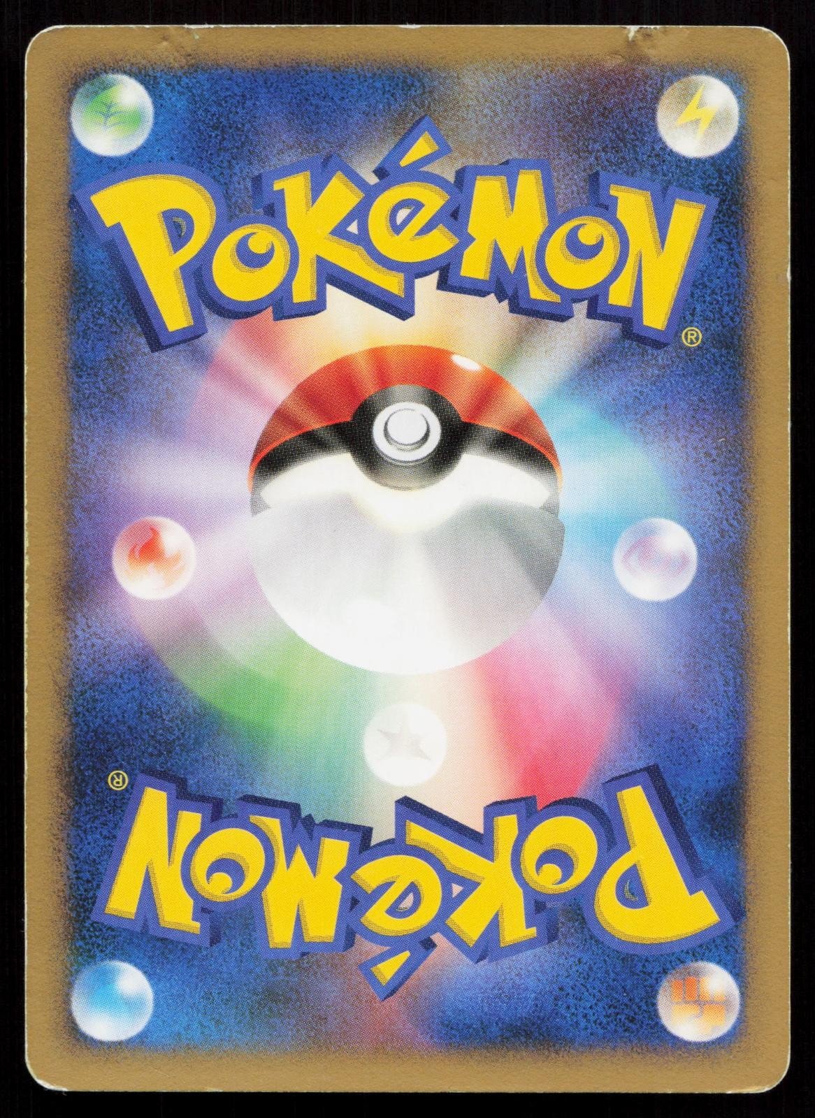 Ponyta 022/082 Flight of Legends Japanese DMG - Mastercoins