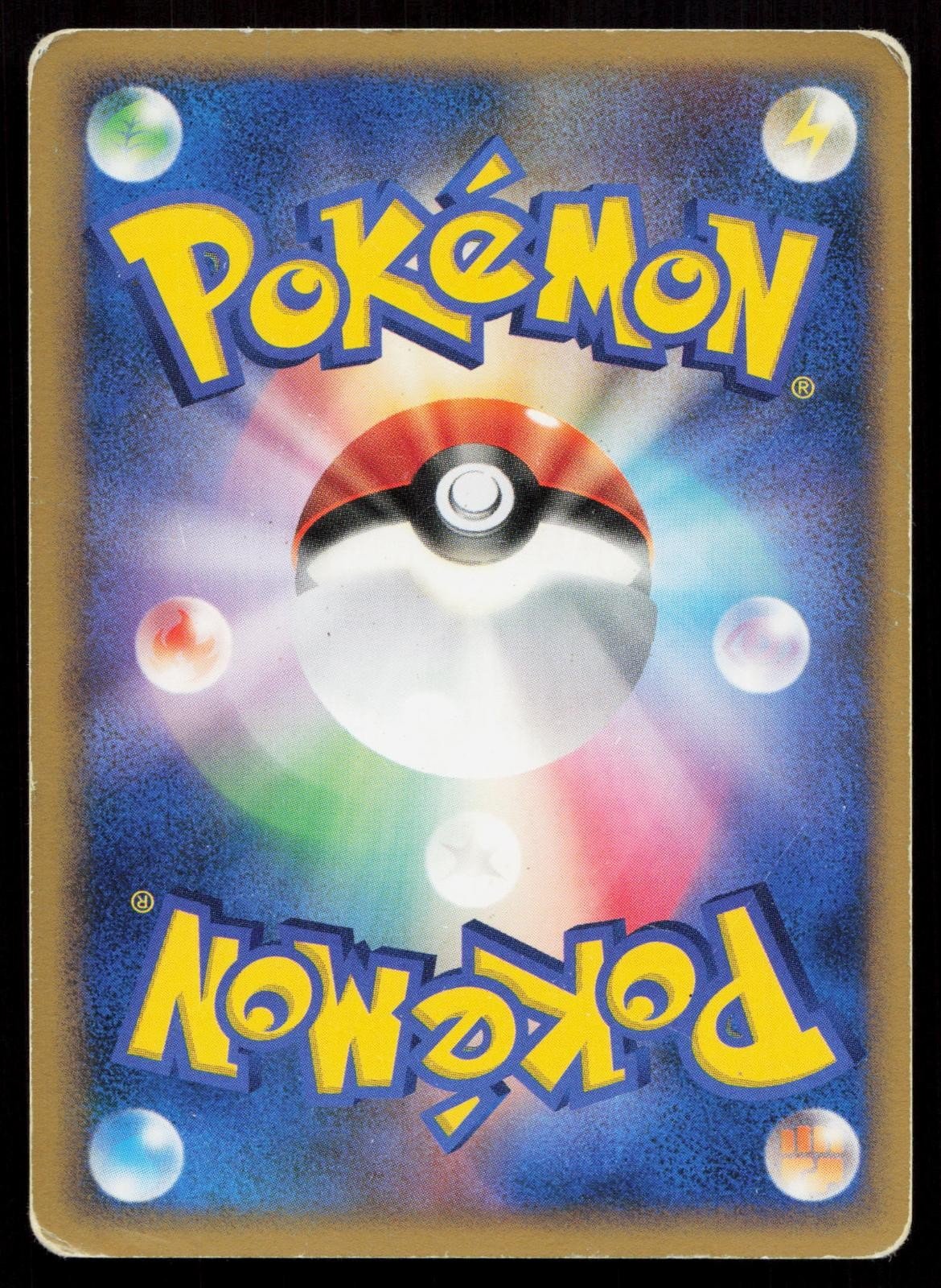 Ponyta DPBP083 Space Time Creation Japanese - Mastercoins