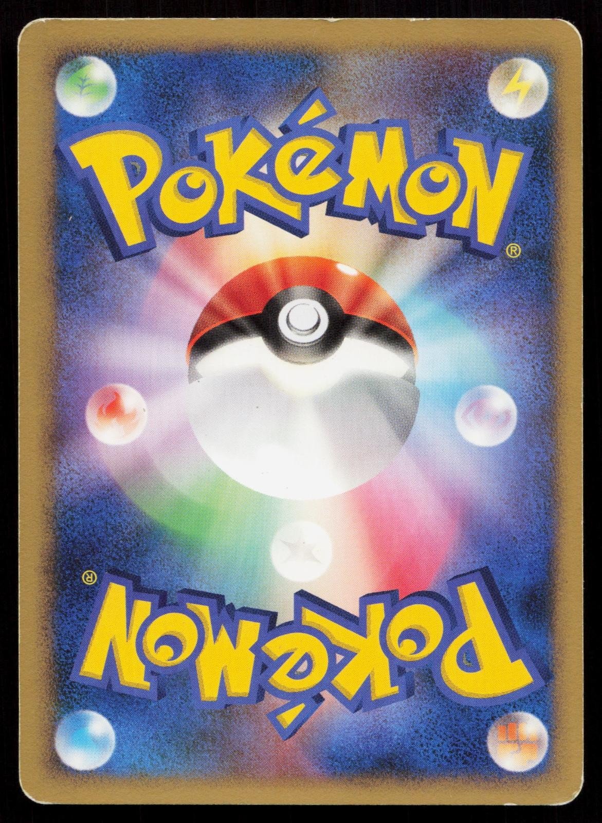 Ponyta DPBP083 Space Time Creation Japanese - Mastercoins