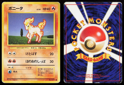 Ponyta No. 077 Base Set Japanese HP - Mastercoins