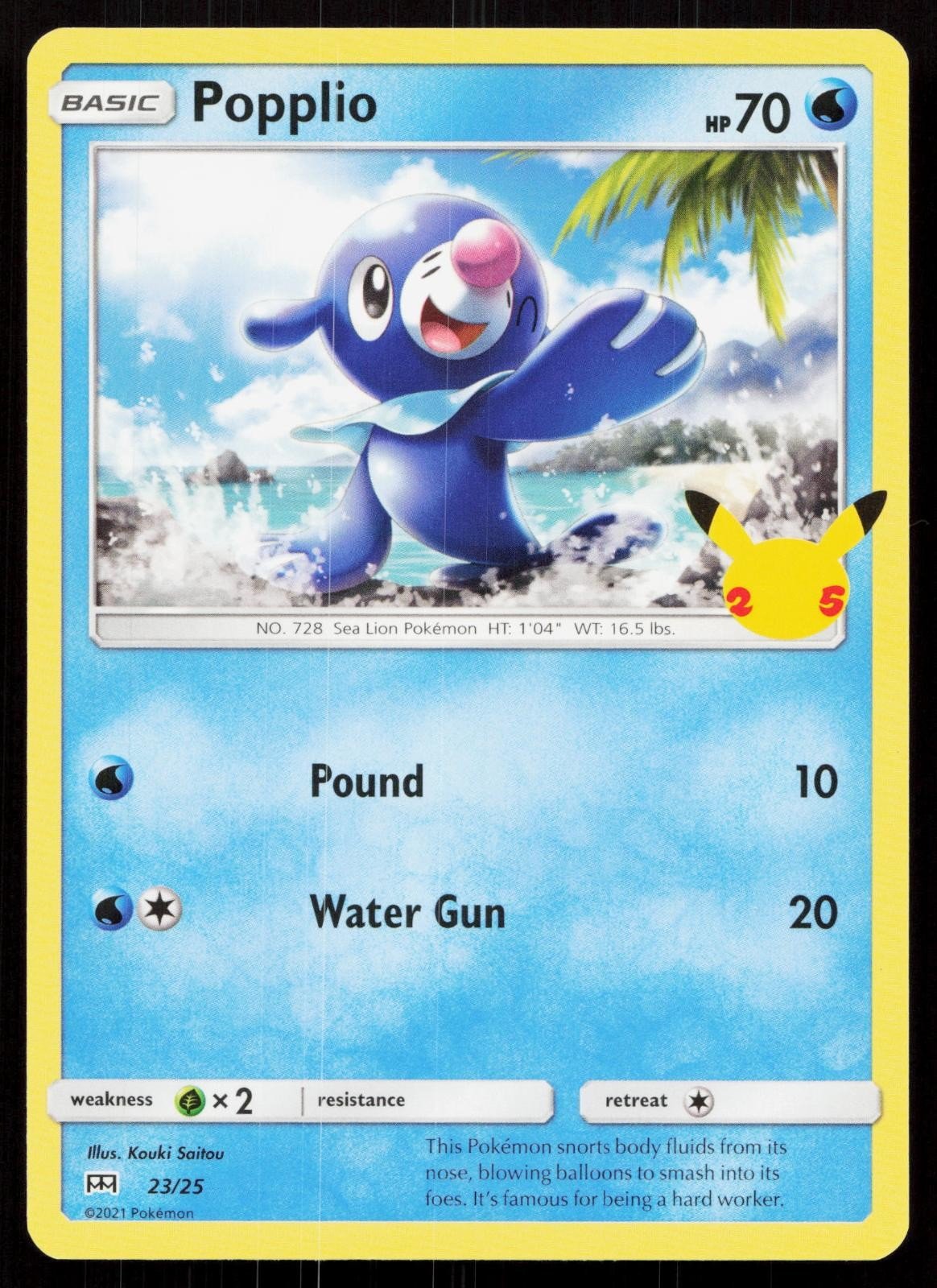 POPPLIO 023/025 MCDONALD'S 25TH ANNIVERSARY PROMOS NM - Mastercoins