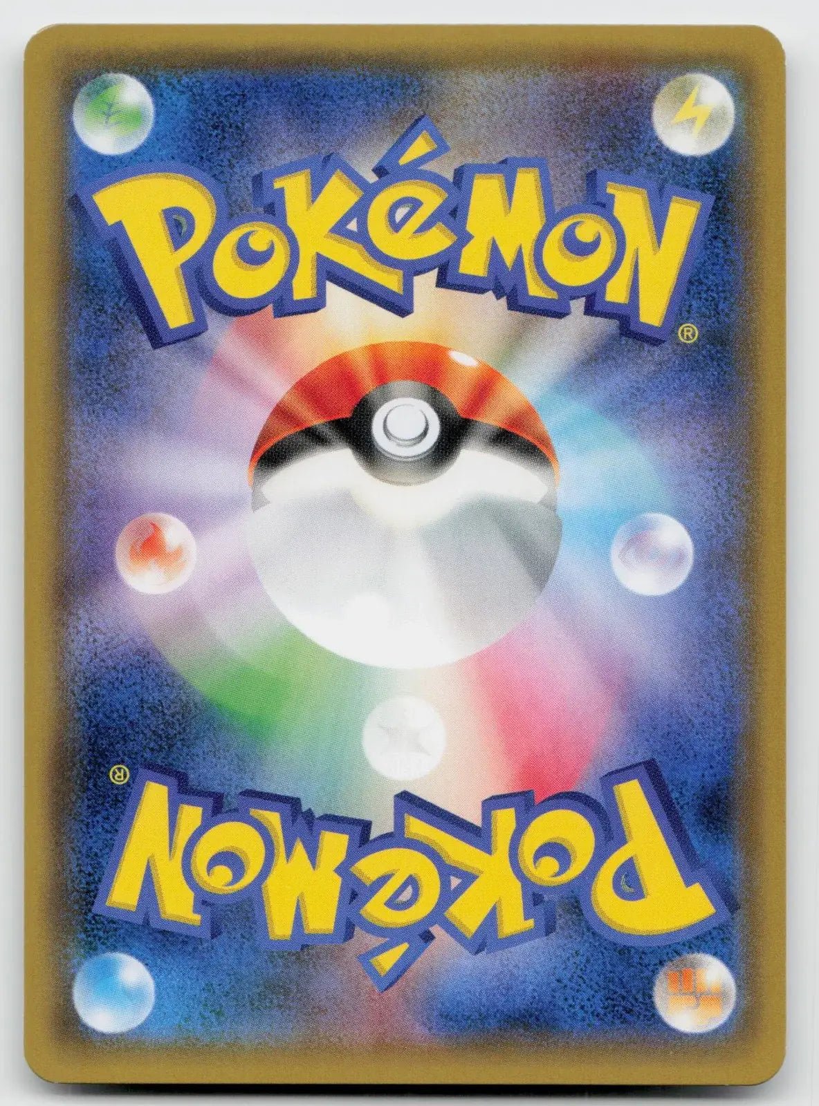 Porygon - Z 075/095 Double Blaze Pokemon Japanese NM - Mastercoins