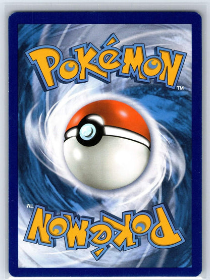 Power Memory 108/124 Fates Collide Pokemon NM - Mastercoins