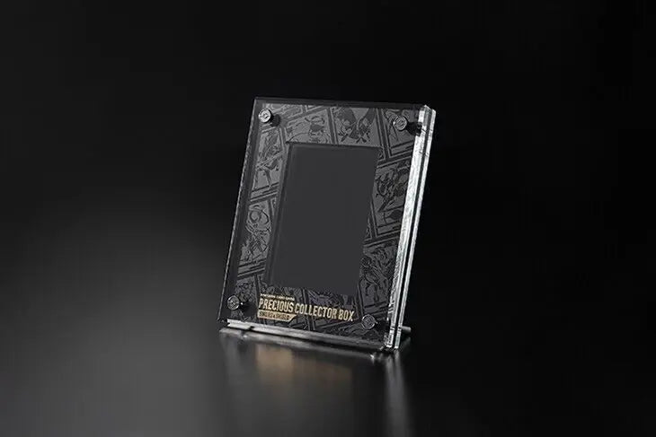 Precious Collector Japanese Box Accessories - Mastercoins