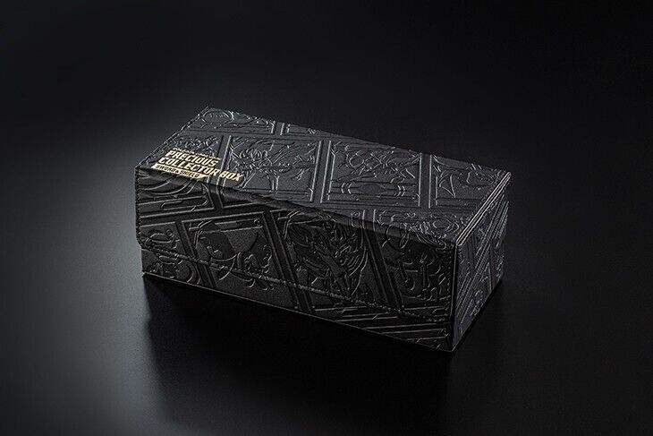Precious Collector Japanese Box Accessories - Mastercoins