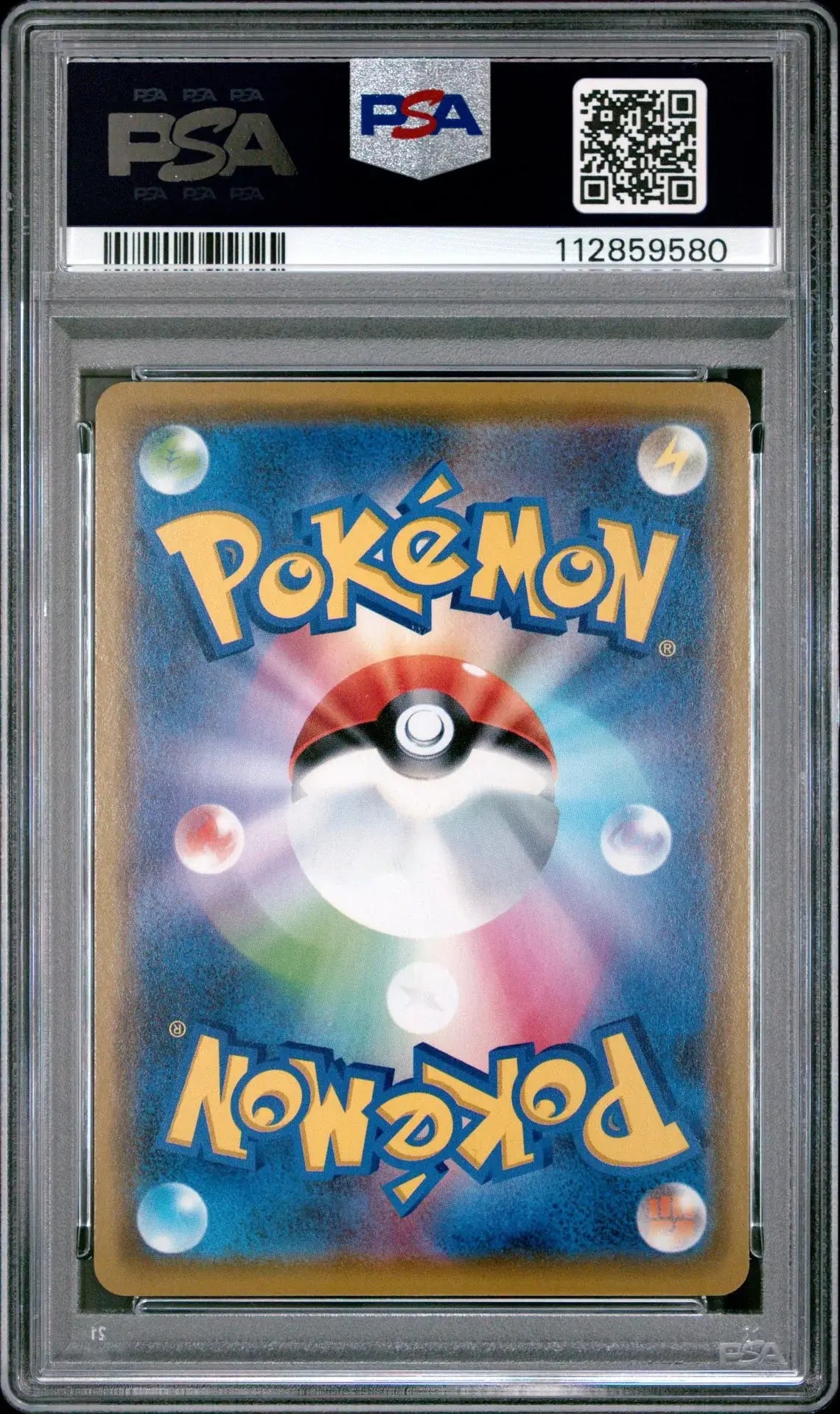 ?? PRETEND COMEDIAN PIKACHU 407 SM - P POKEMON CENTER OSAKA DX OPENING PSA 10 - Mastercoins
