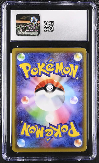 ?? Pretend Comedian Pikachu 407/sm - p CGC 9 Pokemon Ctr. Osaka Dx Opening - Mastercoins