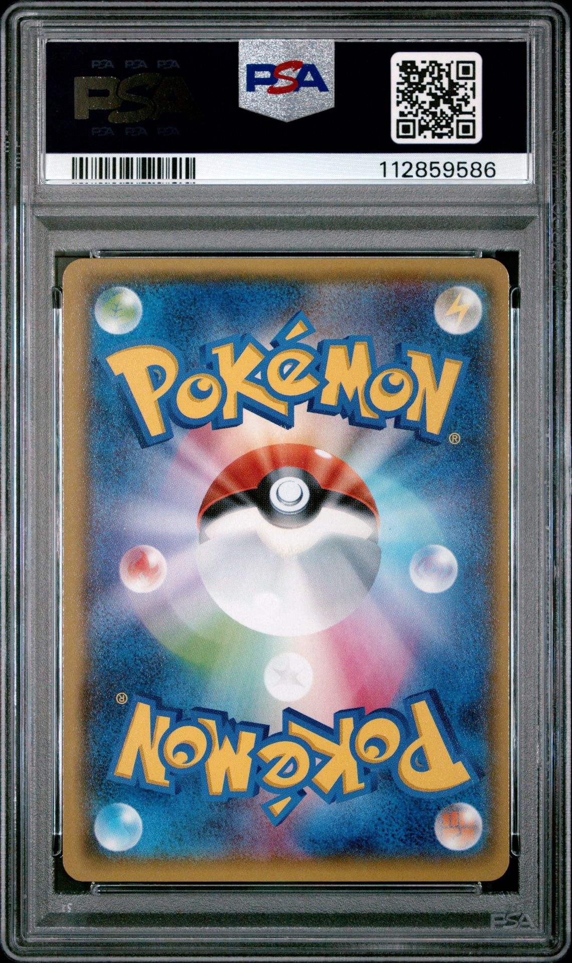 ?? PRIMAL KYOGRE EX 093 PRIMAL GROUDON EX 094 1ST EDITION SEQUENTIAL PSA 10 - Mastercoins