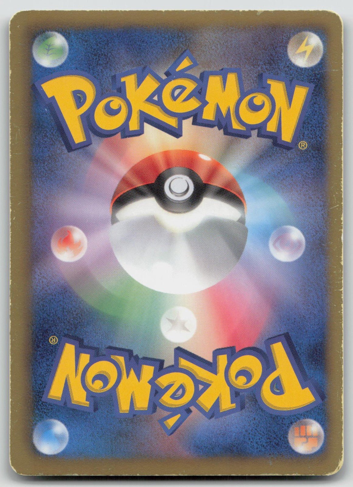 Professor Juniper 055/051 Thunder Knuckle Pokemon Japanese HP - Mastercoins