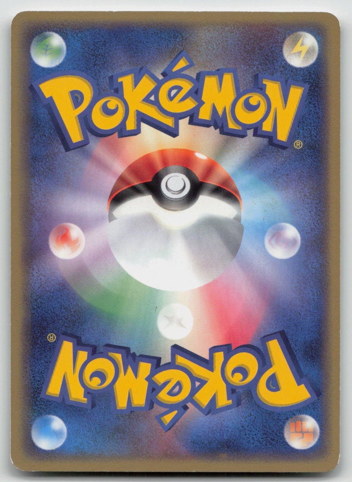 Psyduck 001/020 Silver Deck Kit Pokemon Japanese HP - Mastercoins