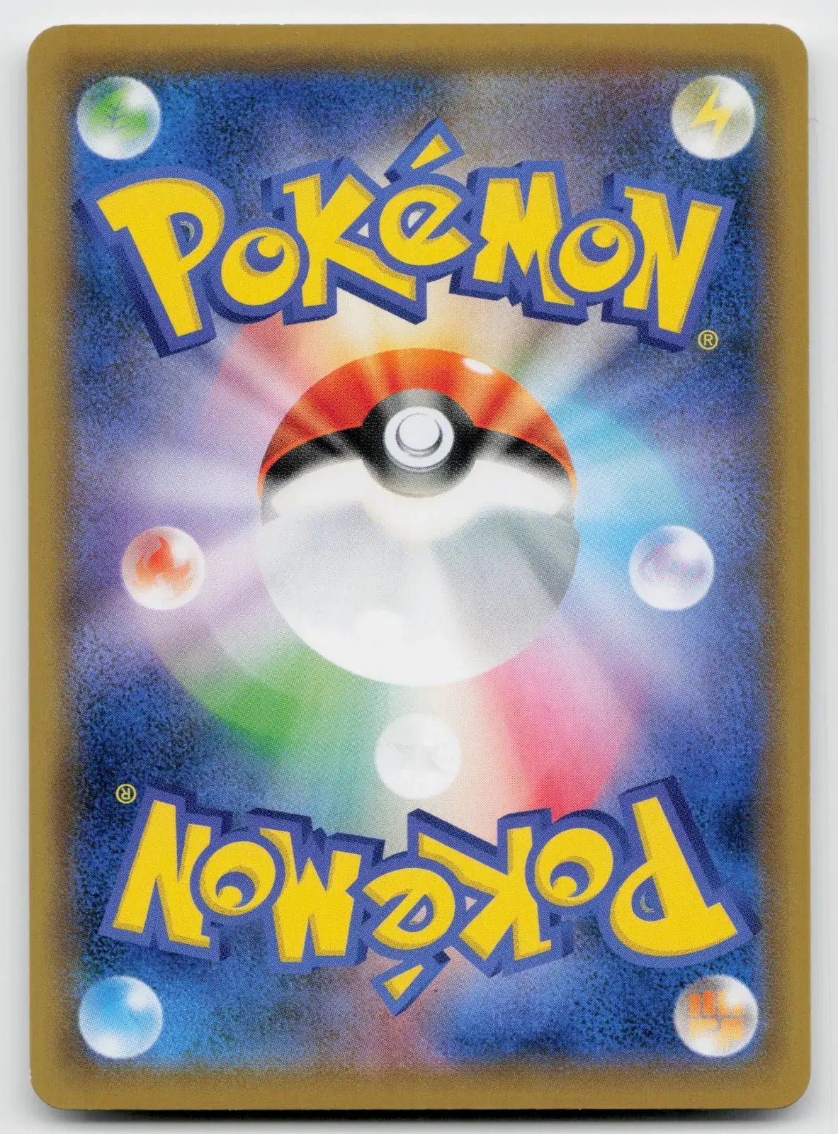 【希少】【PSA10】コダック タッグボルト 024/095 希少】【PSA10】コダック タッグボルト 024/095 - メルカリ