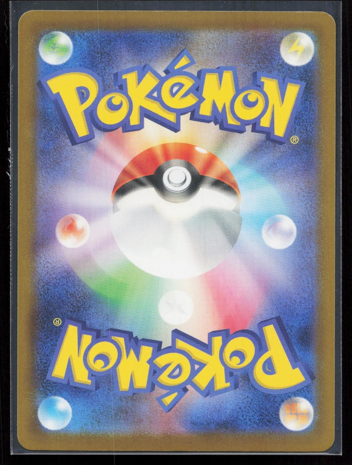 Psyduck 032/193 MEGA Dream ex Japanese NM - Mastercoins