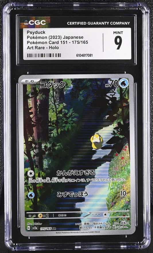 ?? Psyduck 175/165 Pokemon Card 151 CGC 9 Art Rare Holo Pokemon Japanese Mint - Mastercoins