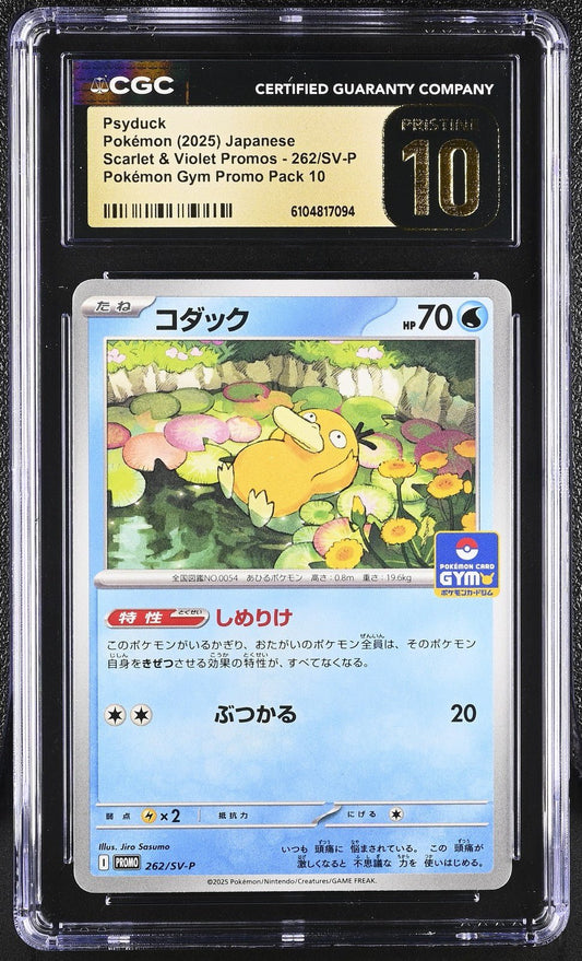 ?? Psyduck 262/sv - p CGC 10 Pristine Gym Promo Pack 10 Pokemon Japanese - Mastercoins