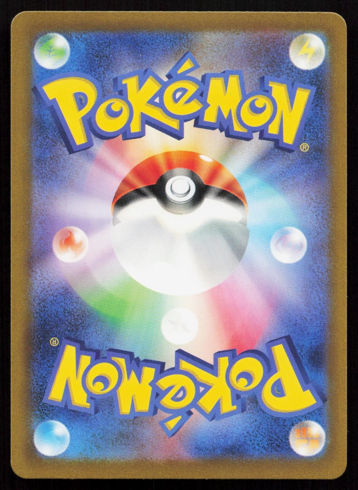 Quaquaval EX 043/190 Shiny Treasure ex Japanese - Mastercoins