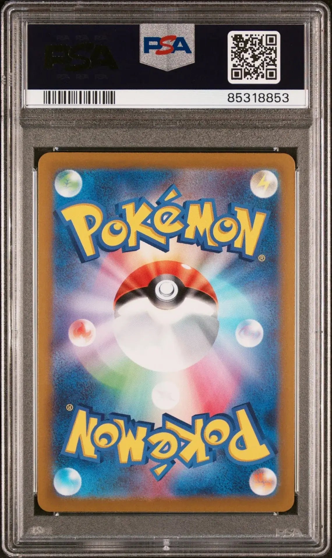 ?Radiant Charizard 015 Vstar Universe PSA 10 - Mastercoins