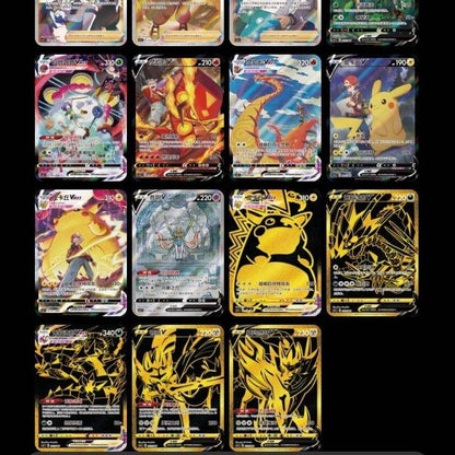 Radiant Energy Pokémon Simplified Chinese Gift Box (ETB) - Eternatus - Mastercoins