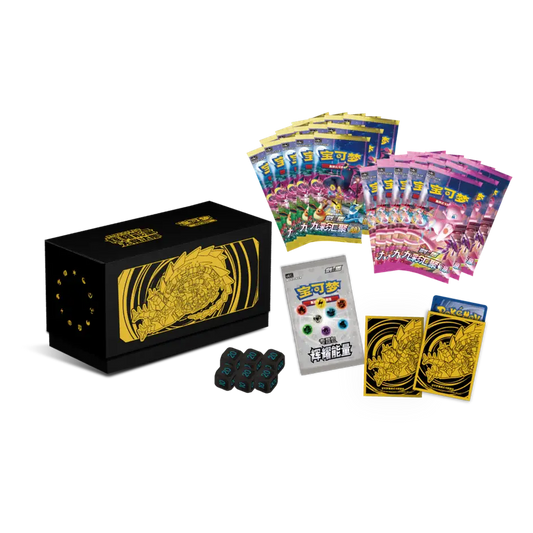 Radiant Energy Pokémon Simplified Chinese Gift Box (ETB) - Eternatus - Mastercoins