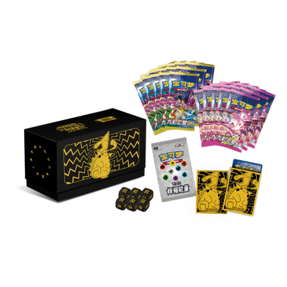 Radiant Energy Pokémon Simplified Chinese Gift Box (ETB) - Pikachu - Mastercoins