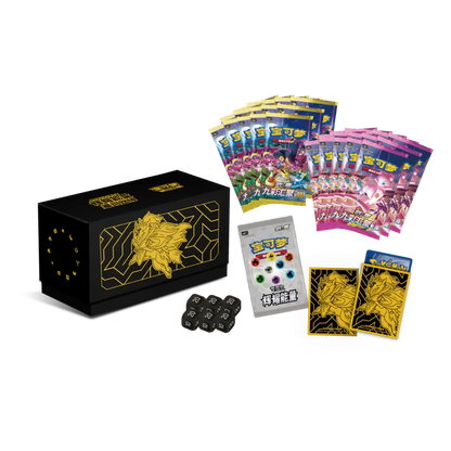 Radiant Energy Pokémon Simplified Chinese Gift Box (ETB) - Zamazenta - Mastercoins