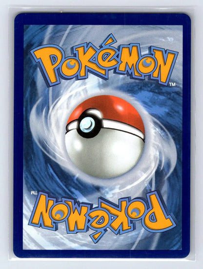 Radiant Eternatus 105/159 Crown Zenith Pokemon NM - Mastercoins