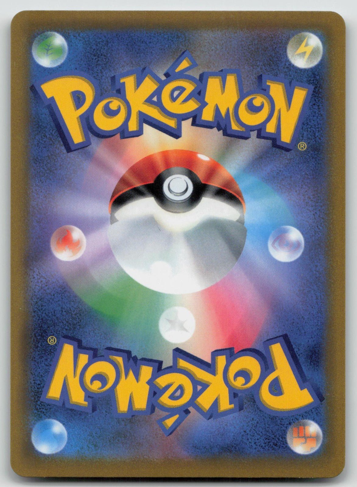 Radiant Greninja 026/067 Battle Region Pokemon Japanese HP - Mastercoins