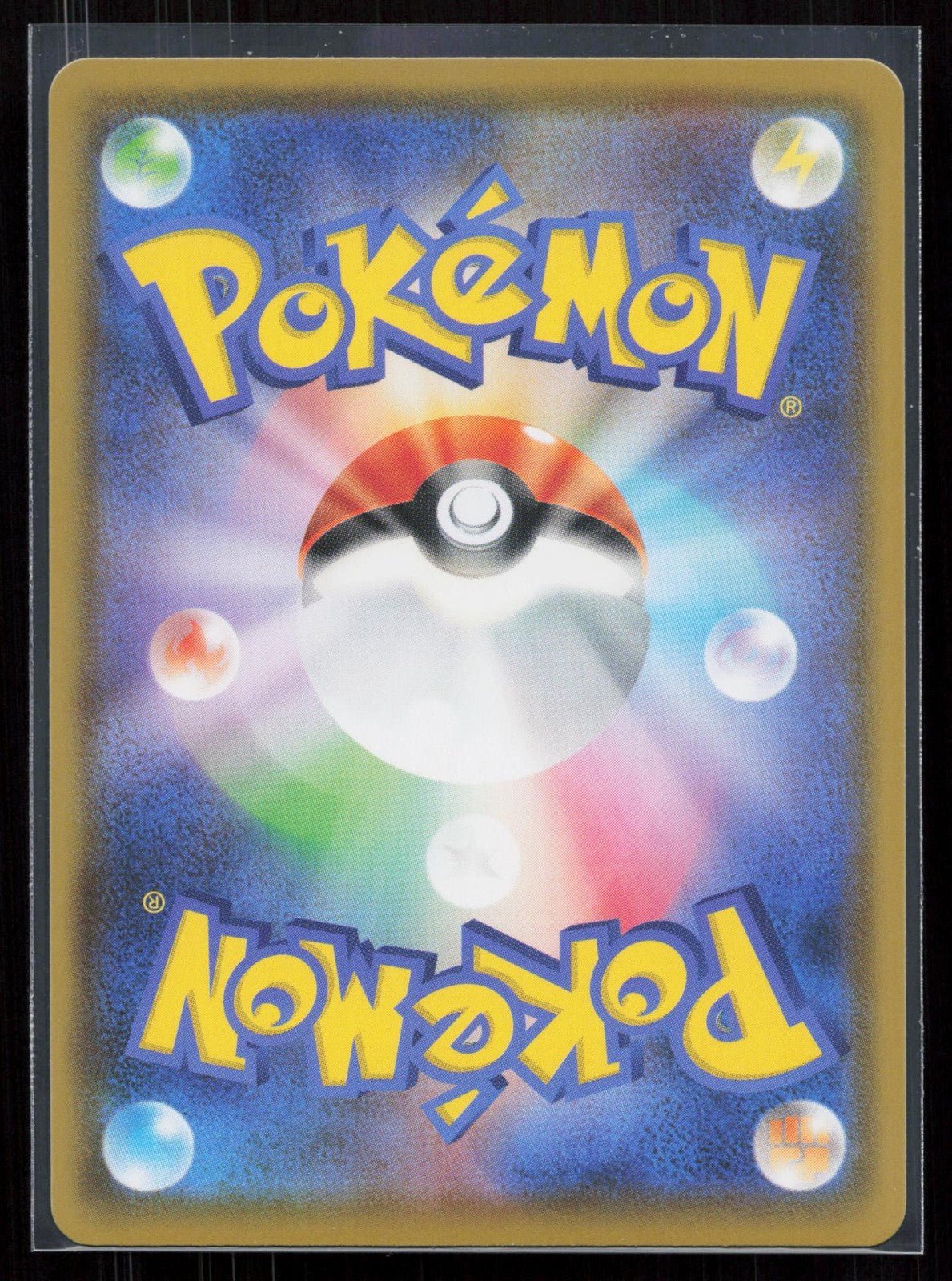 RAICHU 004/015 25TH ANNIVERSARY GOLDEN BOX POKEMON JAPANESE NM - Mastercoins