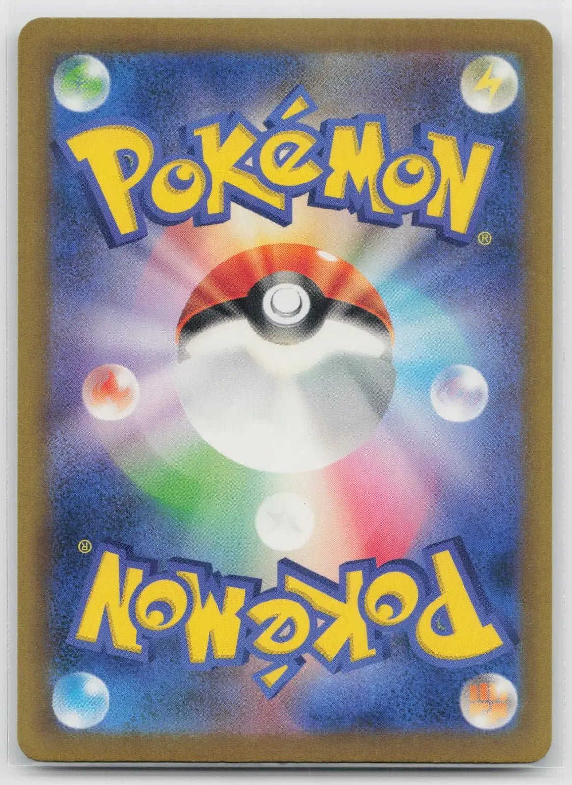 Raichu 009/032 Pokemon TCG Classic Charizard Pokemon Japanese NM - Mastercoins