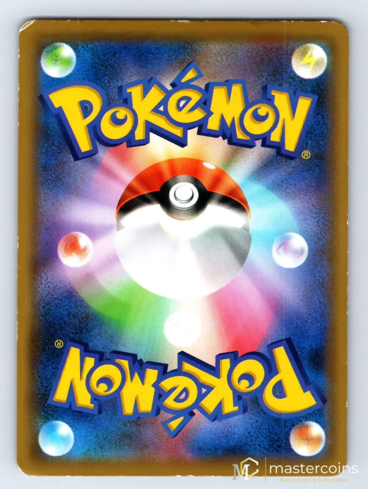 Raichu 017/049 Dream League Pokemon Japanese HP - Mastercoins