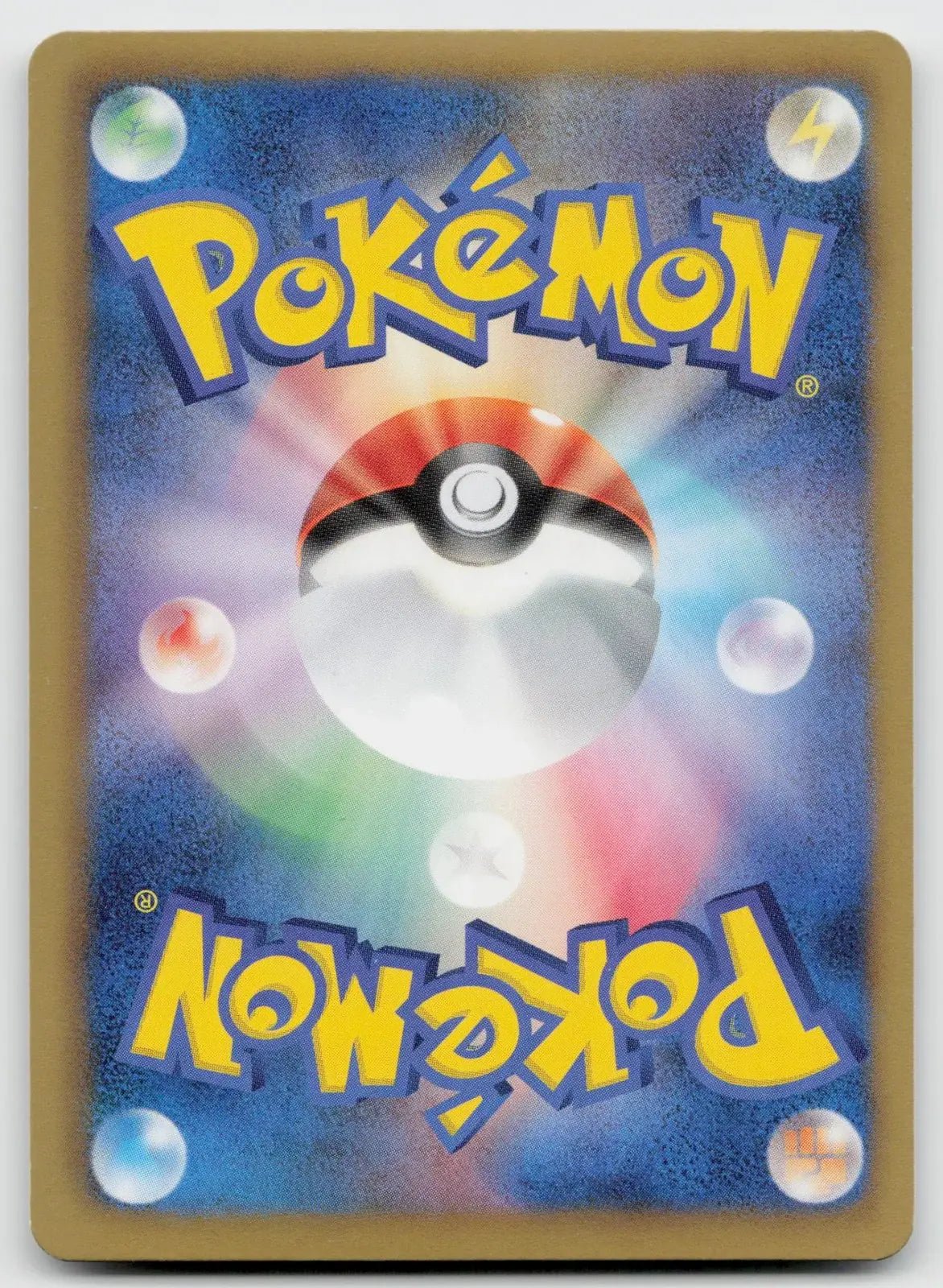 Ralts 008/020 Shiny Collection Pokemon Japanese NM - Mastercoins