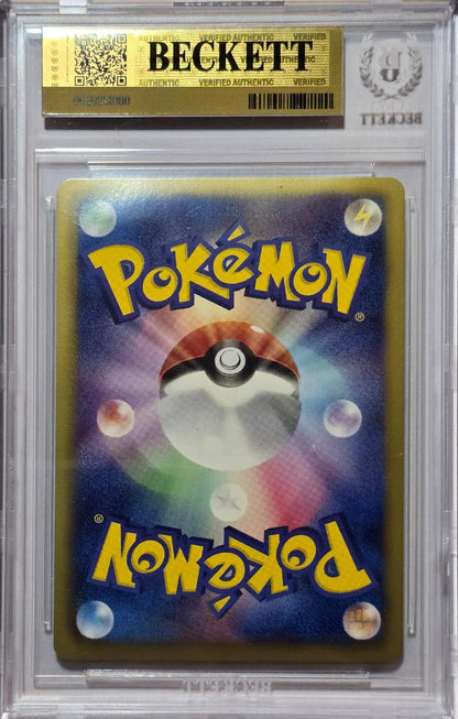 🎰👀 RAYQUAZA 144/BW-P JAPANESE PROMO BGS 9.5 - Mastercoins