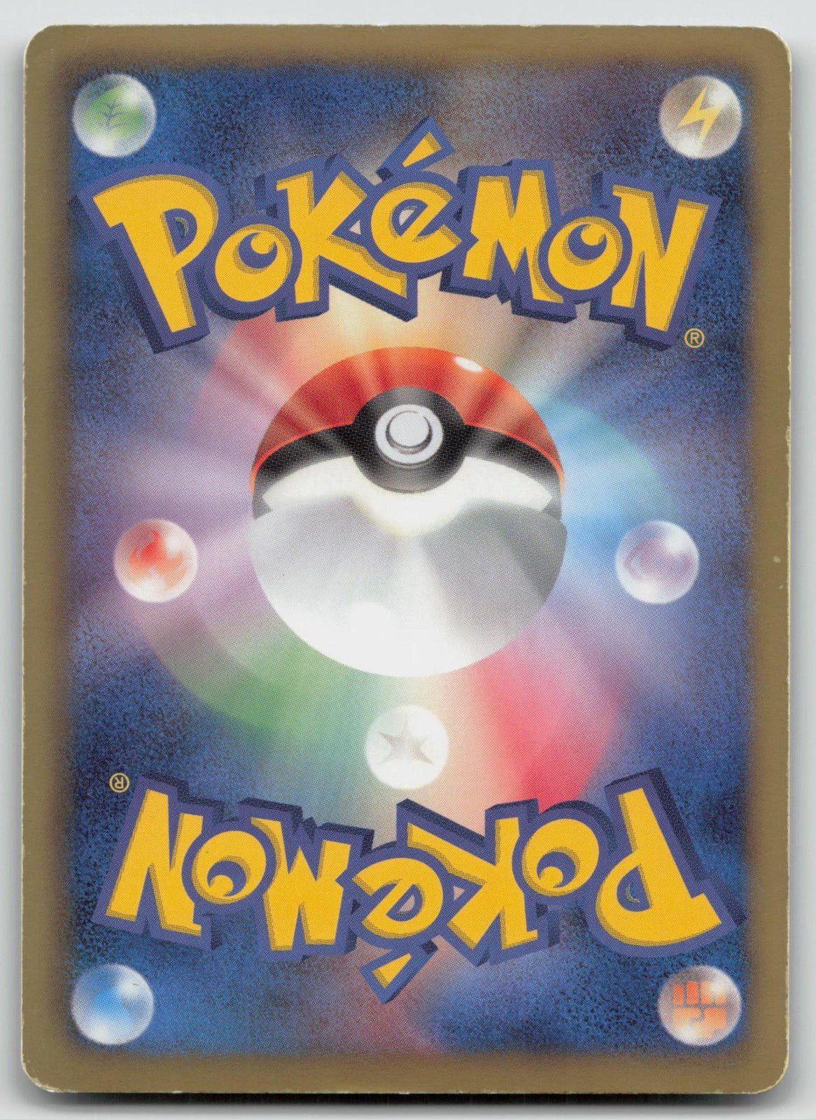 Rayquaza 144/BW - P Nobunaga's Ambition Pokemon Japanese HP - Mastercoins