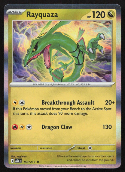 Rayquaza 153/217 Ascended Heroes Rare NM - Mastercoins