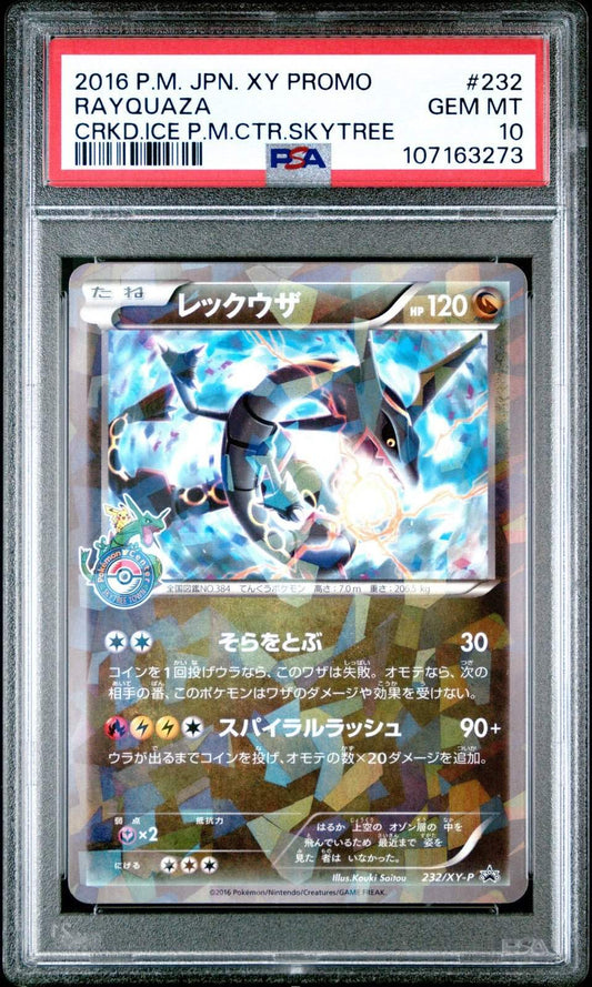 ?? Rayquaza 232/xy - p PSA 10 Cracked Ice Pokemon Center Skytree Town Pokemon - Mastercoins