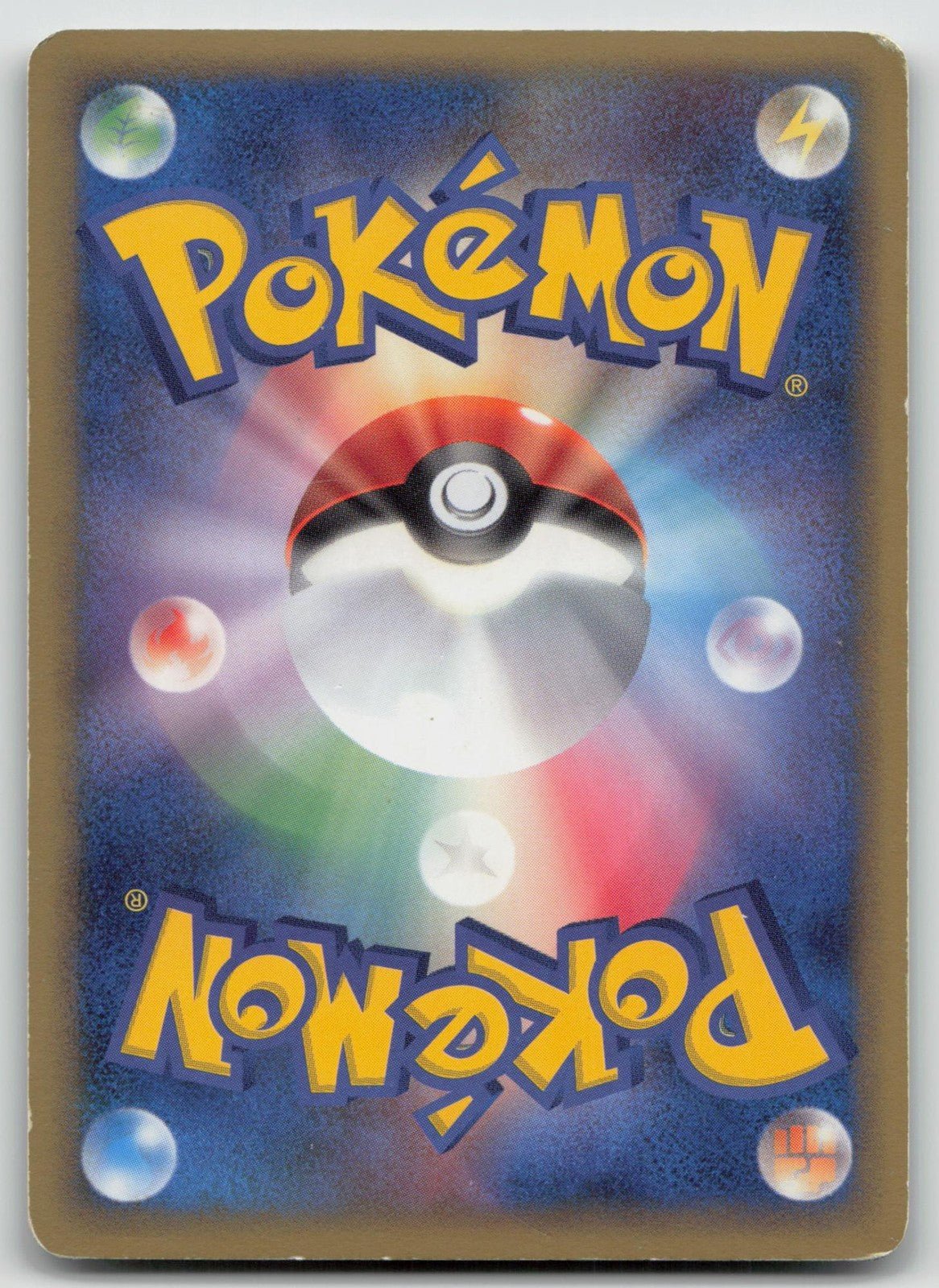 Rayquaza EX 003/012 Side Deck Master Kit Pokemon Japanese HP - Mastercoins