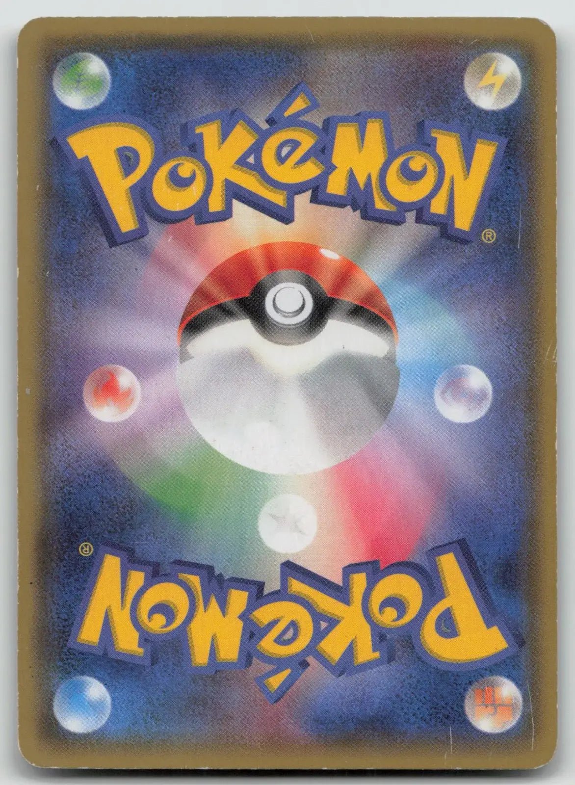 Rayquaza EX 005/018 M Rayquaza EX Deck Pokemon Japanese LP - Mastercoins