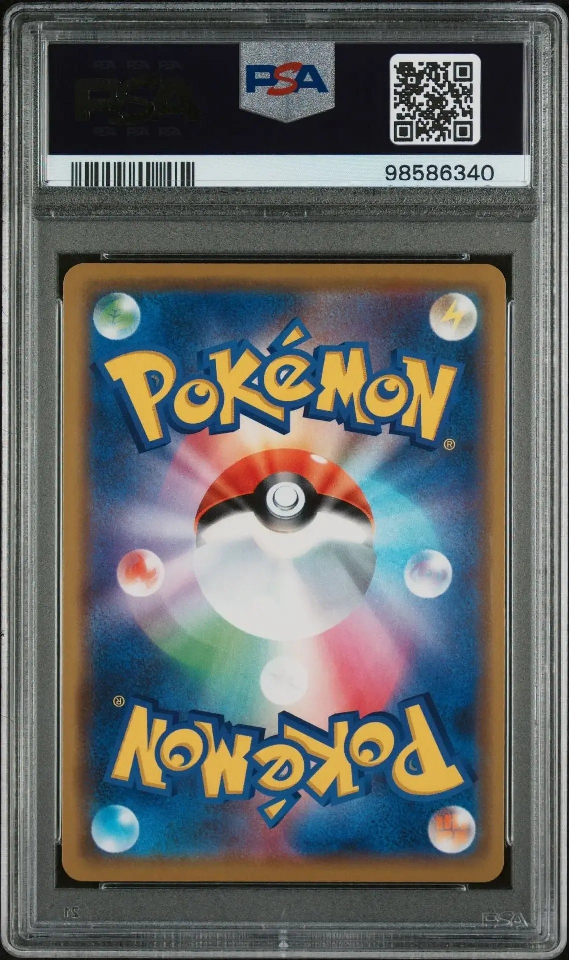 ️‍? Rayquaza GX 100 Tag Team GX All Stars PSA 10 - Mastercoins