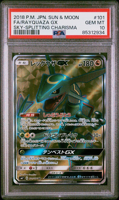 Rayquaza GX 101 Sky - Splitting Charisma PSA 10 - Mastercoins