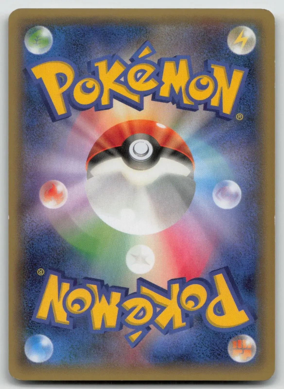 Rayquaza Spirit Link 126/XY - P Pokemon Center Pokemon Japanese LP - Mastercoins