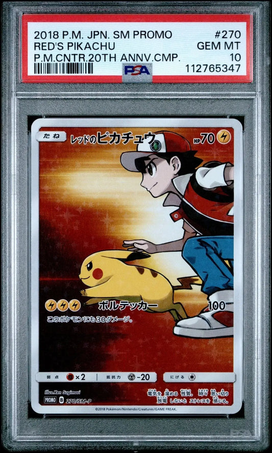 ?? RED'S PIKACHU 270 SM - P POKEMON CENTER 20TH ANNIVERSARY CAMPAIGN PSA 10 - Mastercoins