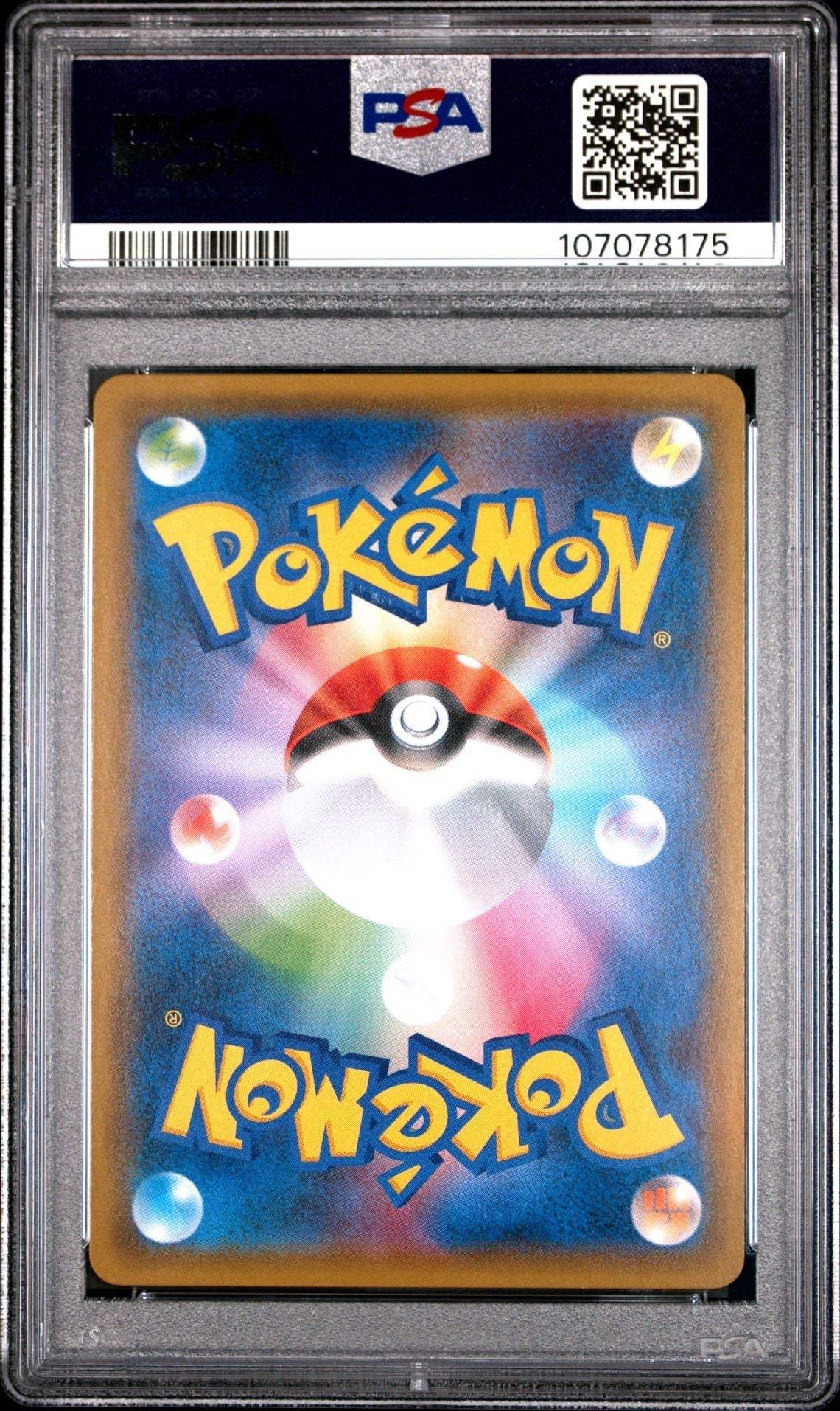 ?RED'S PIKACHU 270 SM - P PROMO 20TH ANNIVERSARY CAMPAIGN PSA 10 - Mastercoins