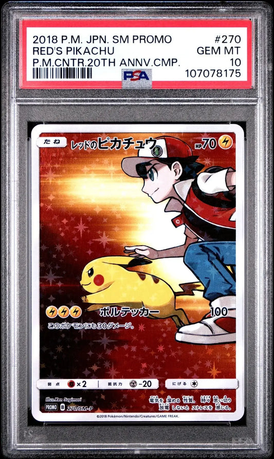 ?RED'S PIKACHU 270 SM - P PROMO 20TH ANNIVERSARY CAMPAIGN PSA 10 - Mastercoins