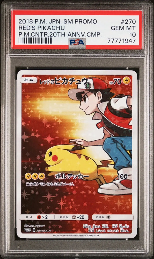 ?? RED'S PIKACHU 270 SM - P PROMO 20TH ANNV CMP PSA 10 - Mastercoins