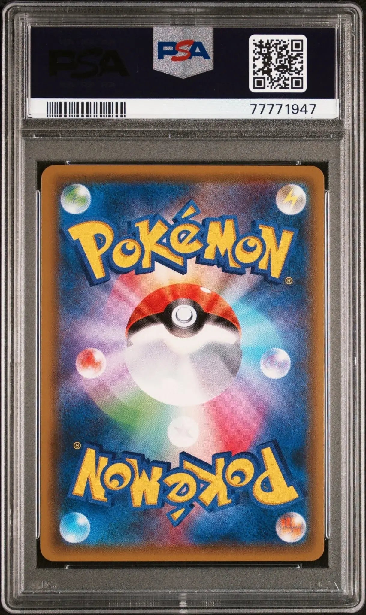 ?? RED'S PIKACHU 270 SM - P PROMO 20TH ANNV CMP PSA 10 - Mastercoins