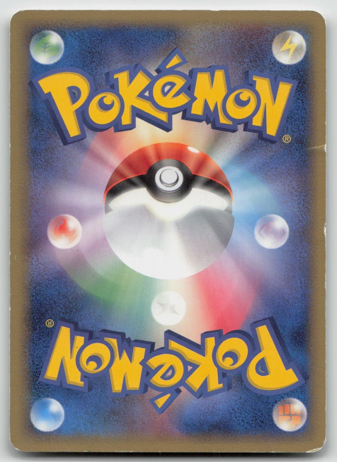 Regice 067/PCG - P Meiji Pokemon Japanese HP - Mastercoins