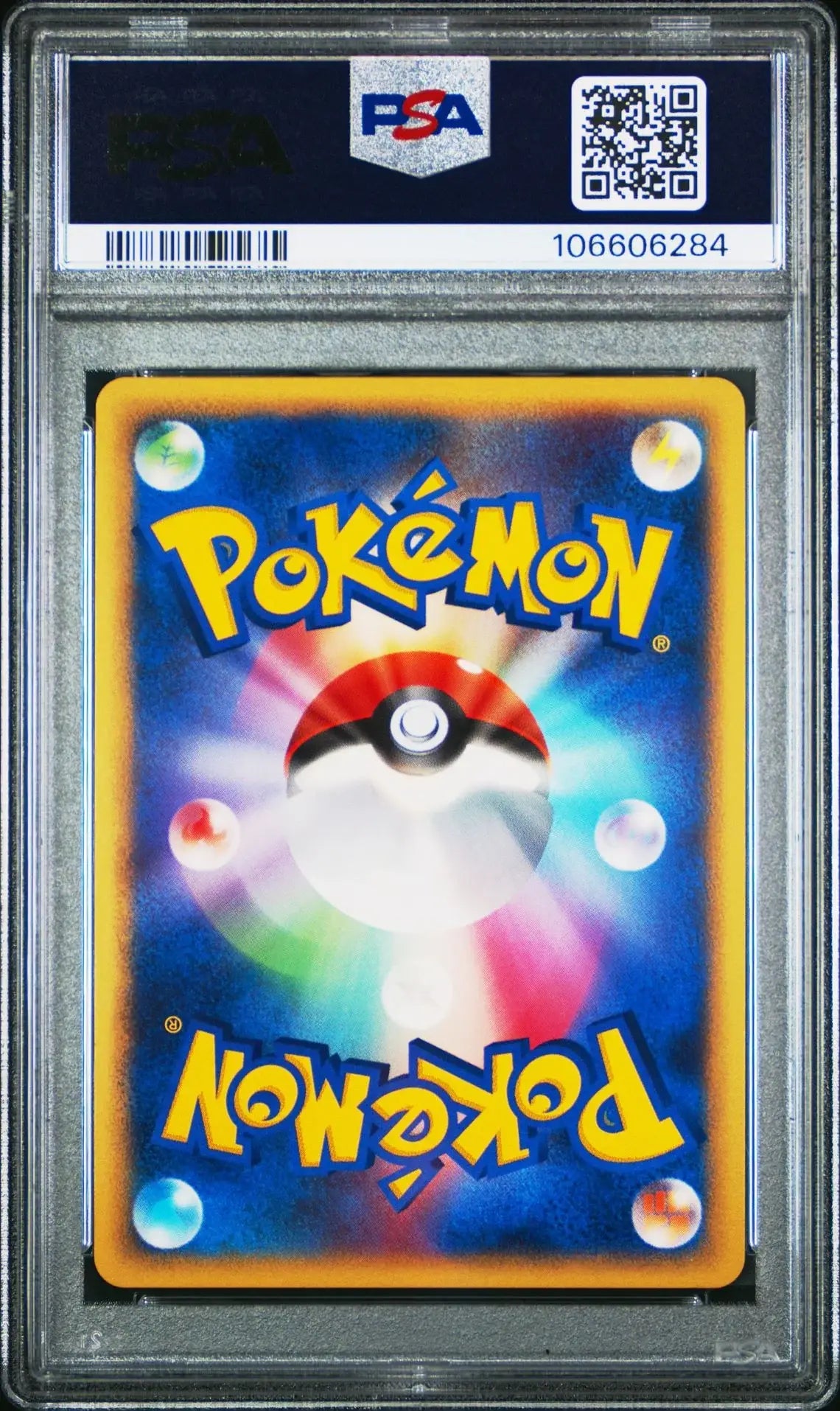 ?REGIGIGAS 009 JAPANESE 11th MOVIE COMMEMORATION SET PSA 10 - Mastercoins