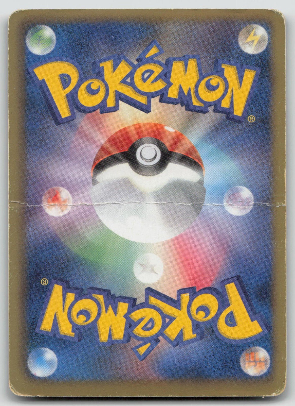 REGIGIGAS EX 045/052 HAIL BLIZZARD POKEMON JAPANESE DMG - Mastercoins