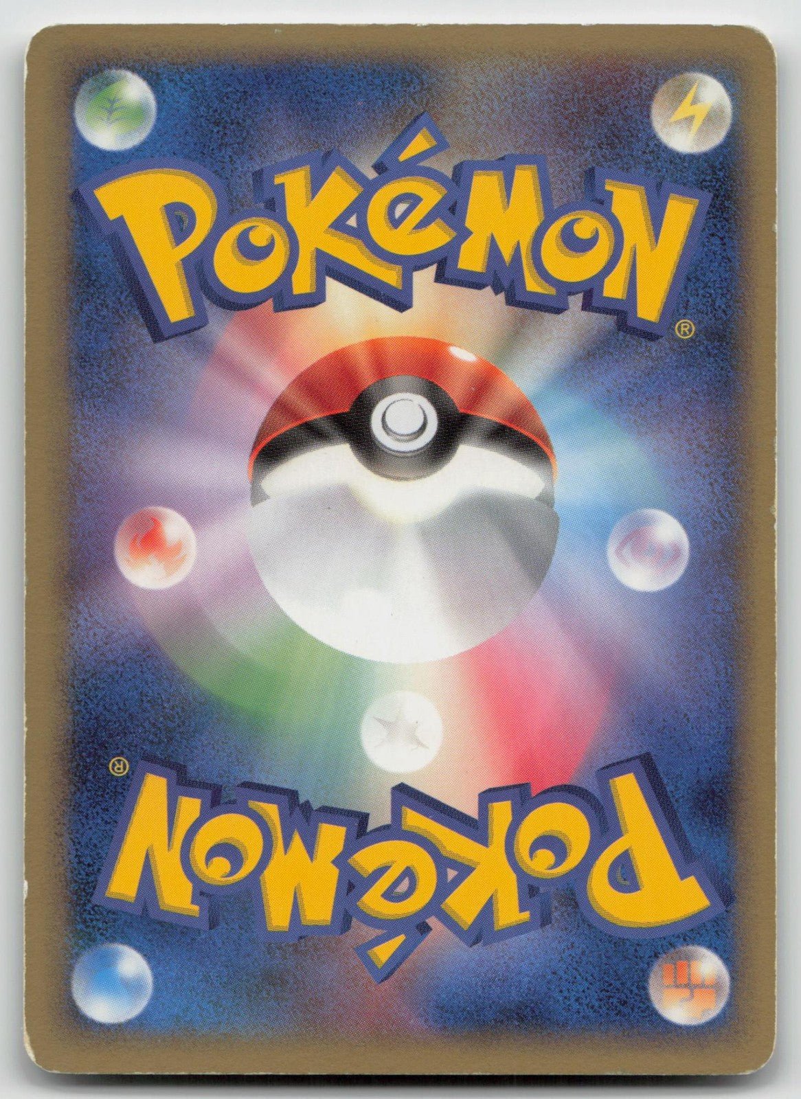 Regirock 099/PCG - P Mew Lucario Movie Pokemon Japanese HP - Mastercoins