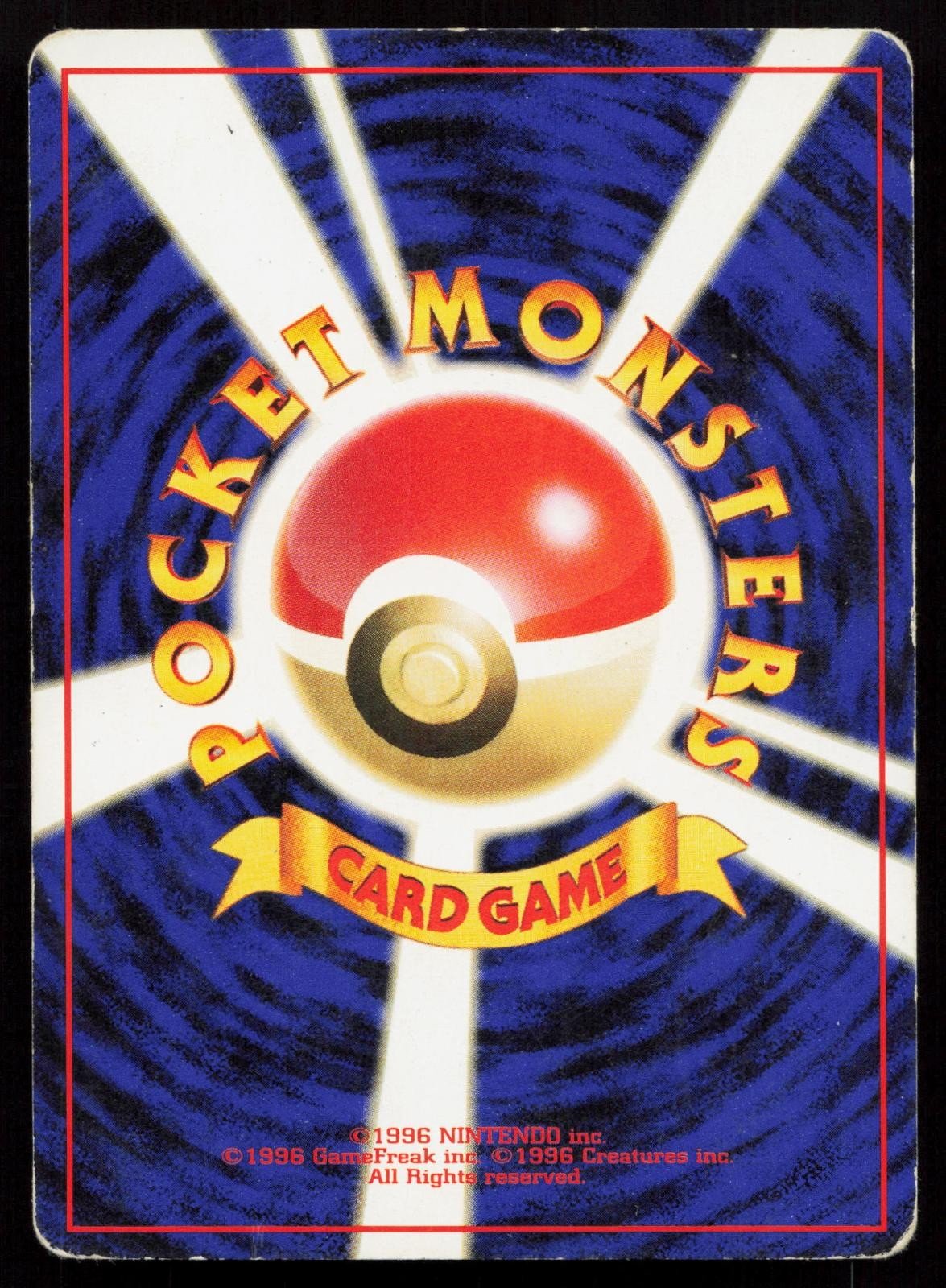 Revive Gym Heroes Deck Japanese MP - Mastercoins