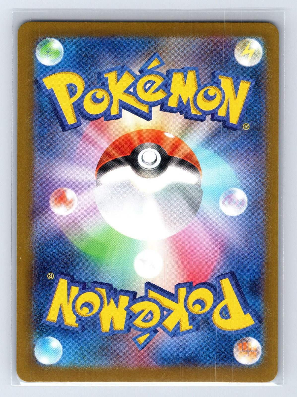 Roaring Moon 051/071 Pokeball Wild Force Pokemon Japanese NM - Mastercoins